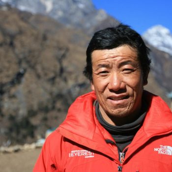 Nawang Chongba Sherpa